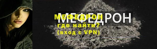 экстази Володарск